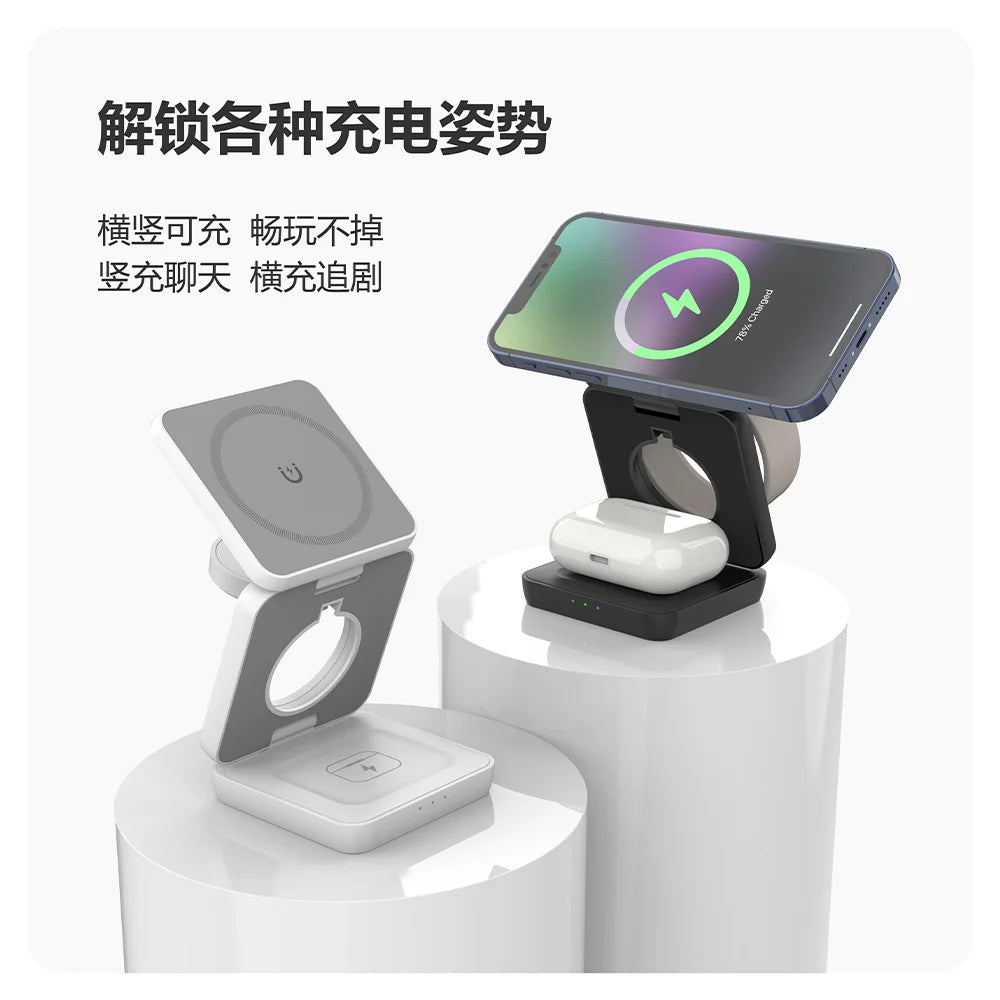 3 in 1 Wireless Charger Stand Magnetic Foldable Wireless Charging Station for iPhone 16 15 14 13 Pro Max Apple Watch 8 9 Charger